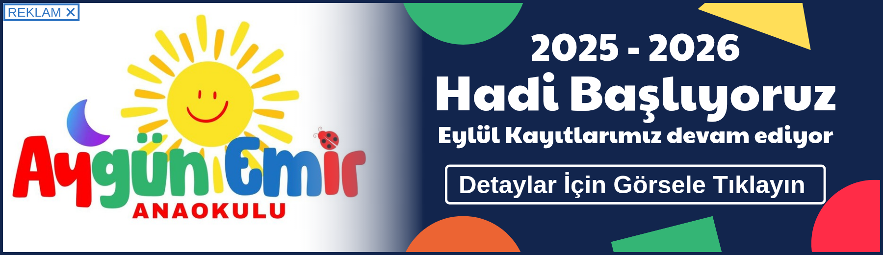 Advertisement Banner